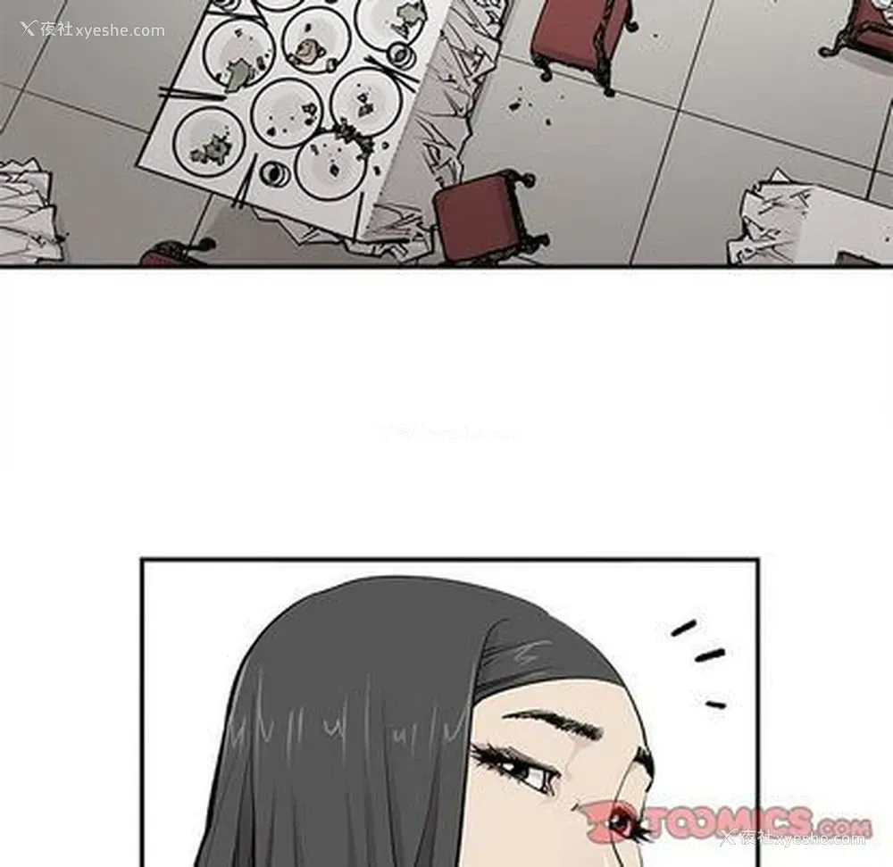 14P - 邪恶血统