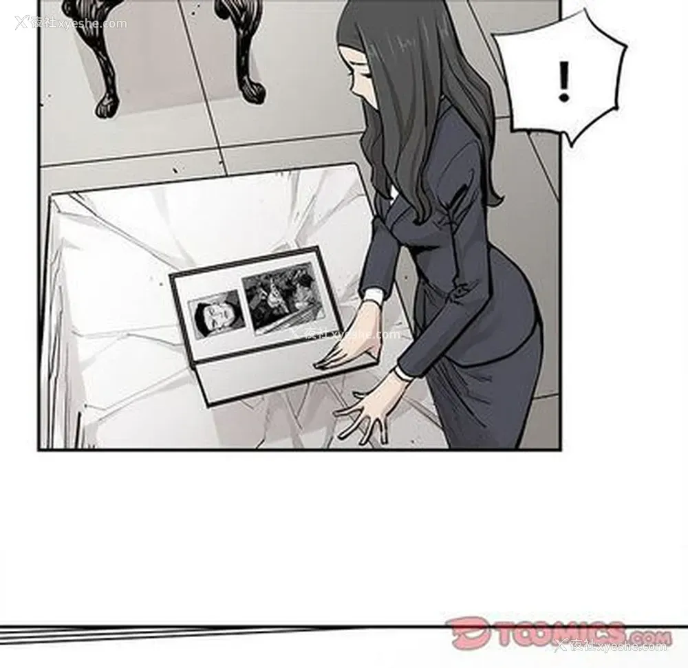 18P - 邪恶血统