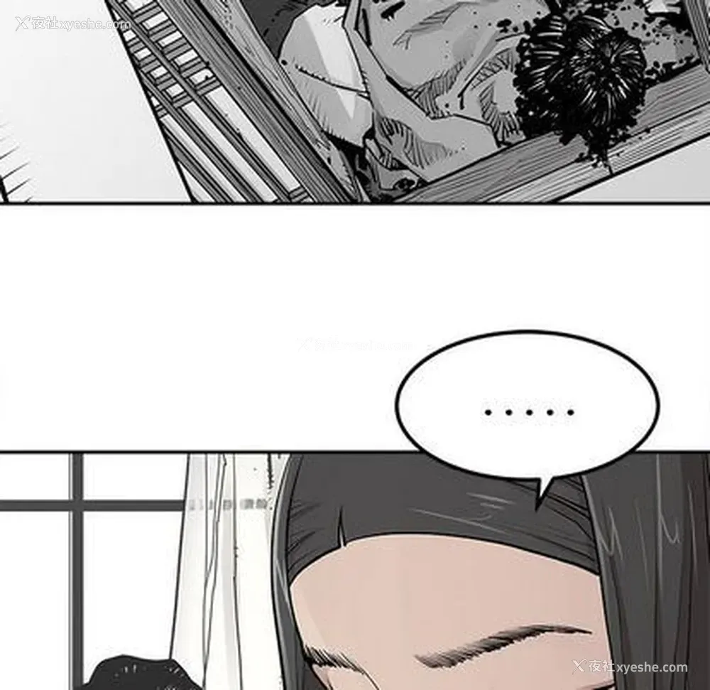 21P - 邪恶血统