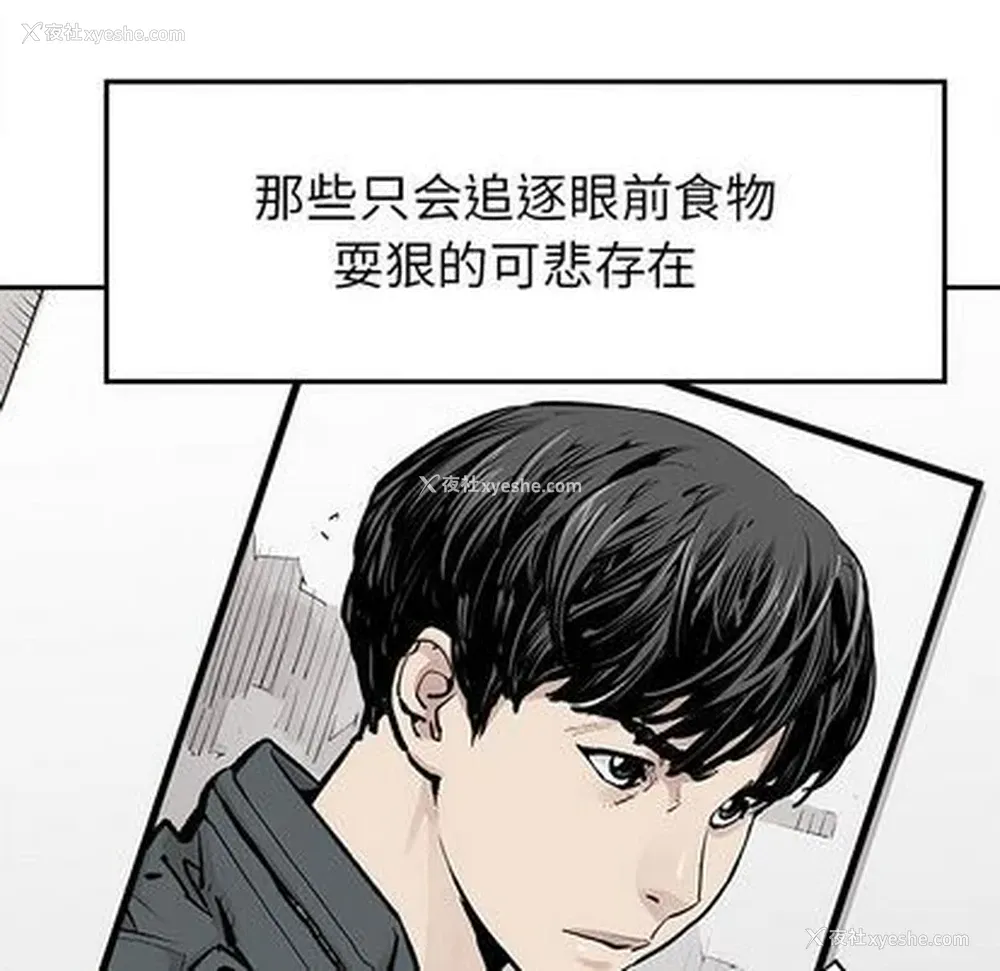 28P - 邪恶血统