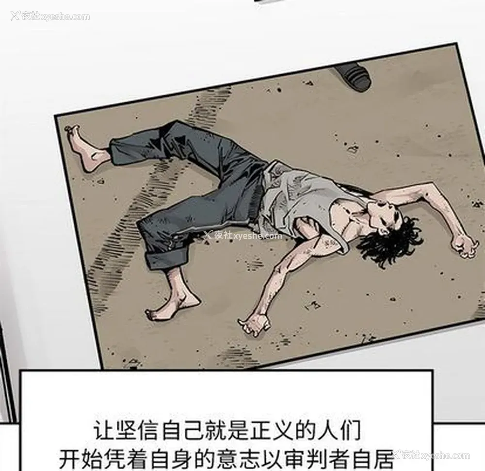 37P - 邪恶血统