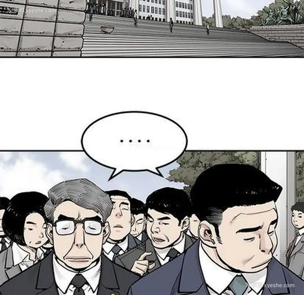 60P - 邪恶血统