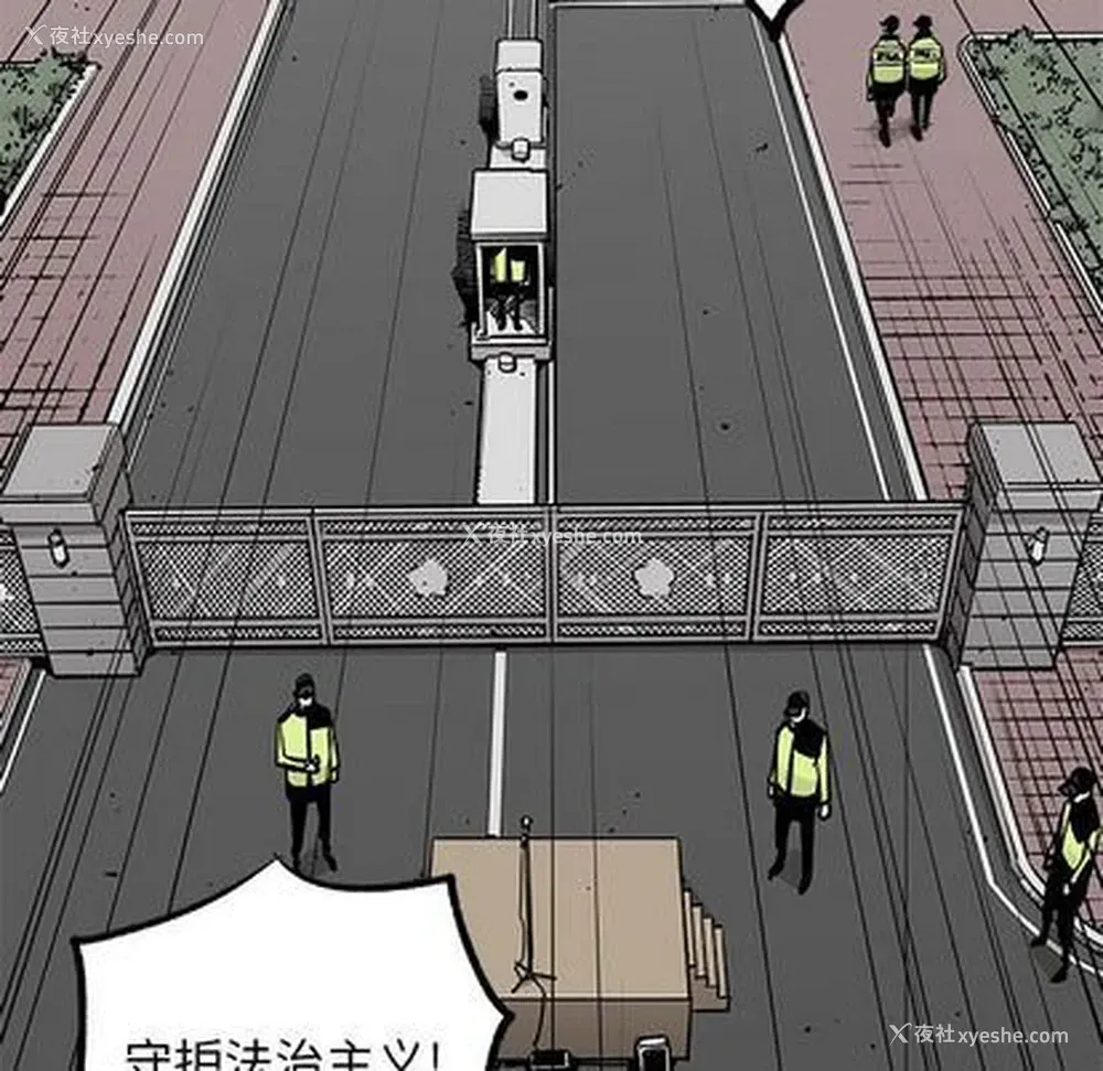 69P - 邪恶血统