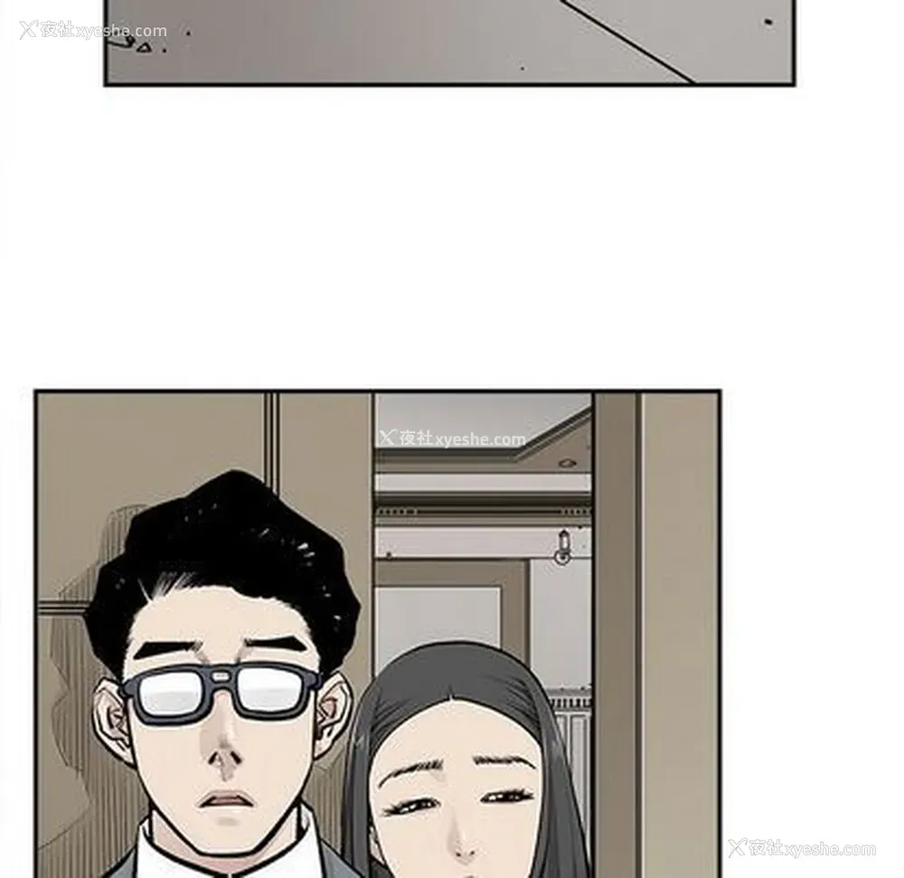 7P - 邪恶血统