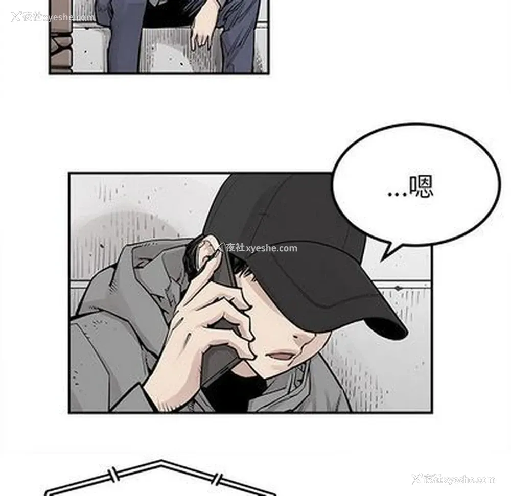 84P - 邪恶血统