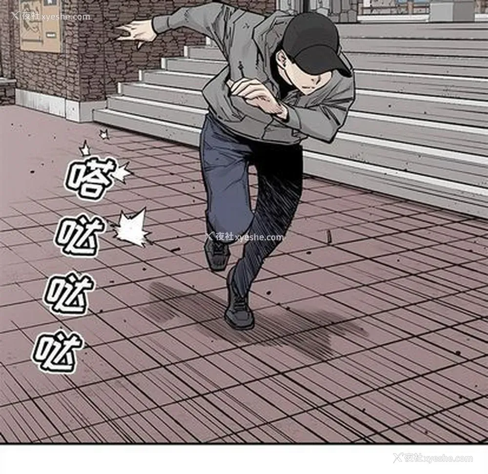 91P - 邪恶血统