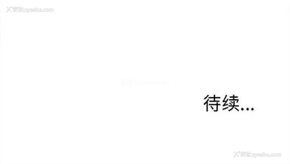 92P - 邪恶血统