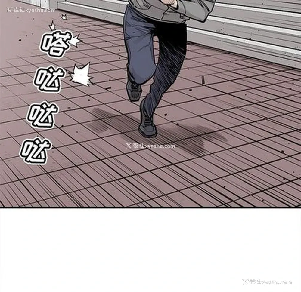 13P - 邪恶血统