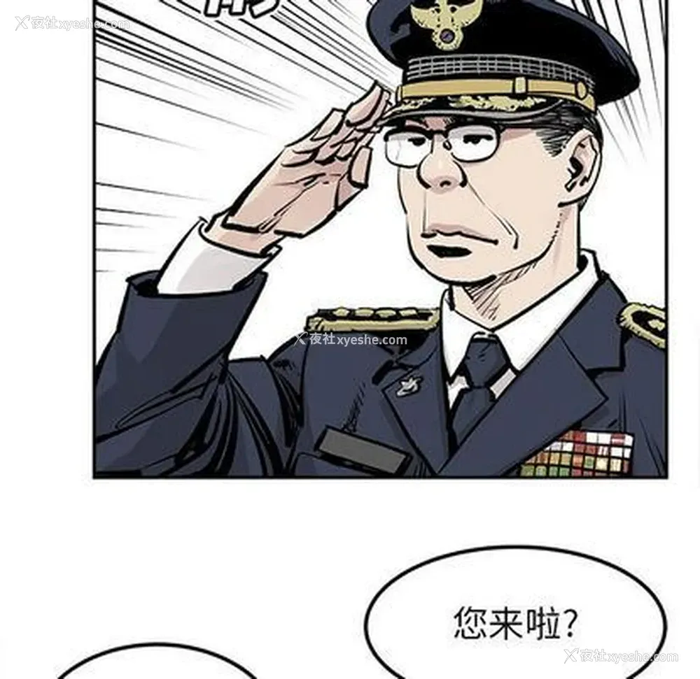 17P - 邪恶血统