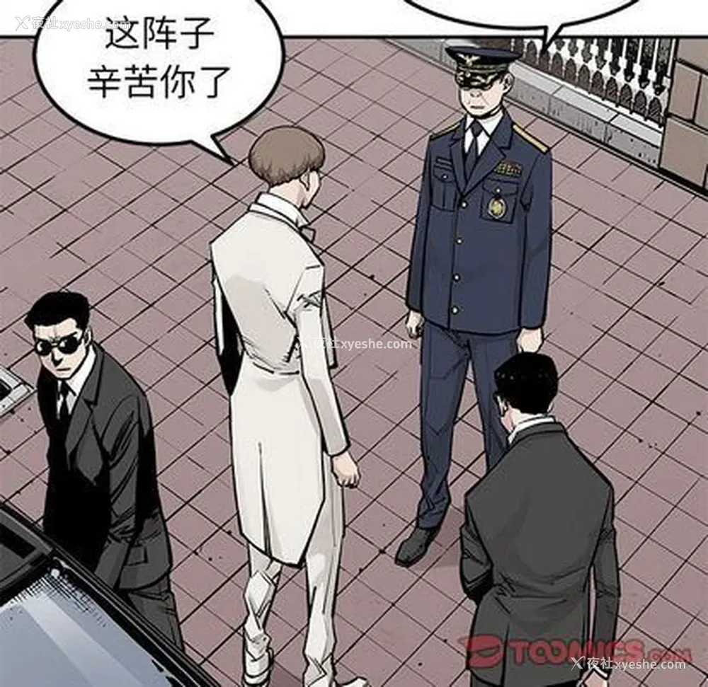 18P - 邪恶血统