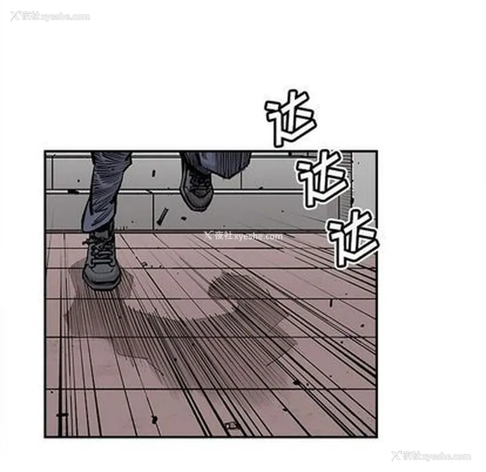 29P - 邪恶血统