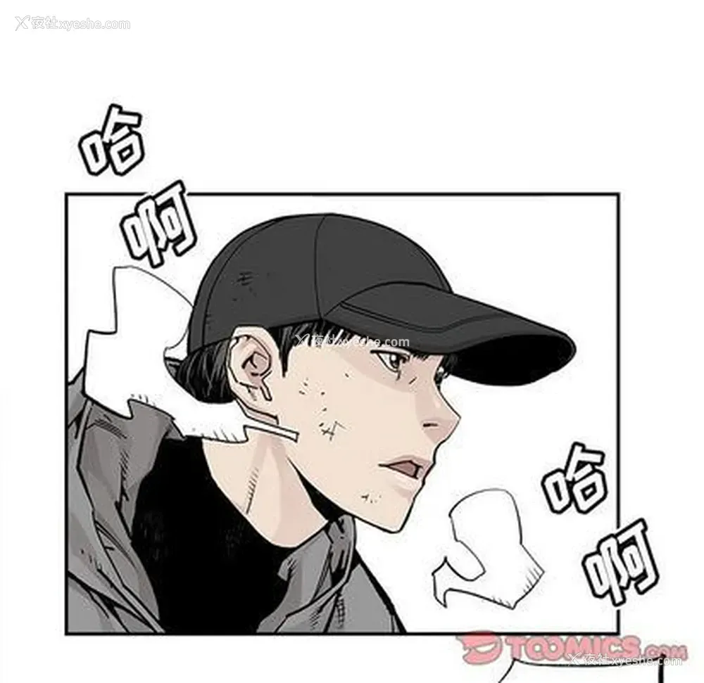 30P - 邪恶血统
