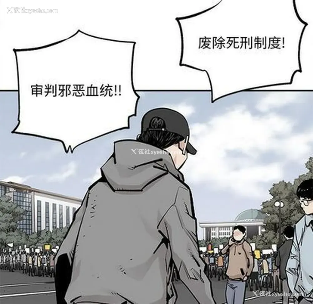 31P - 邪恶血统