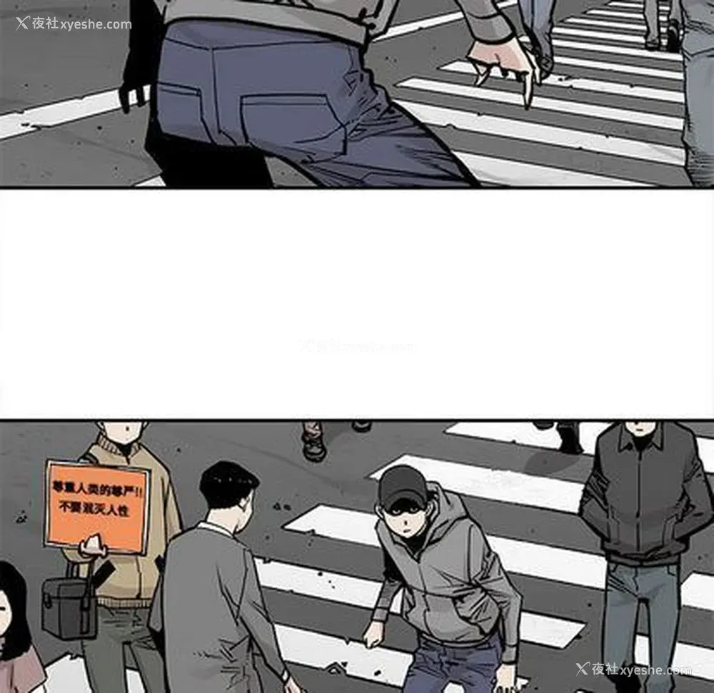 32P - 邪恶血统