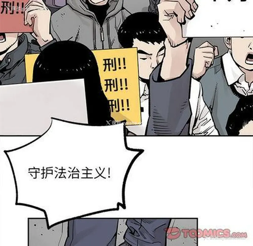 34P - 邪恶血统