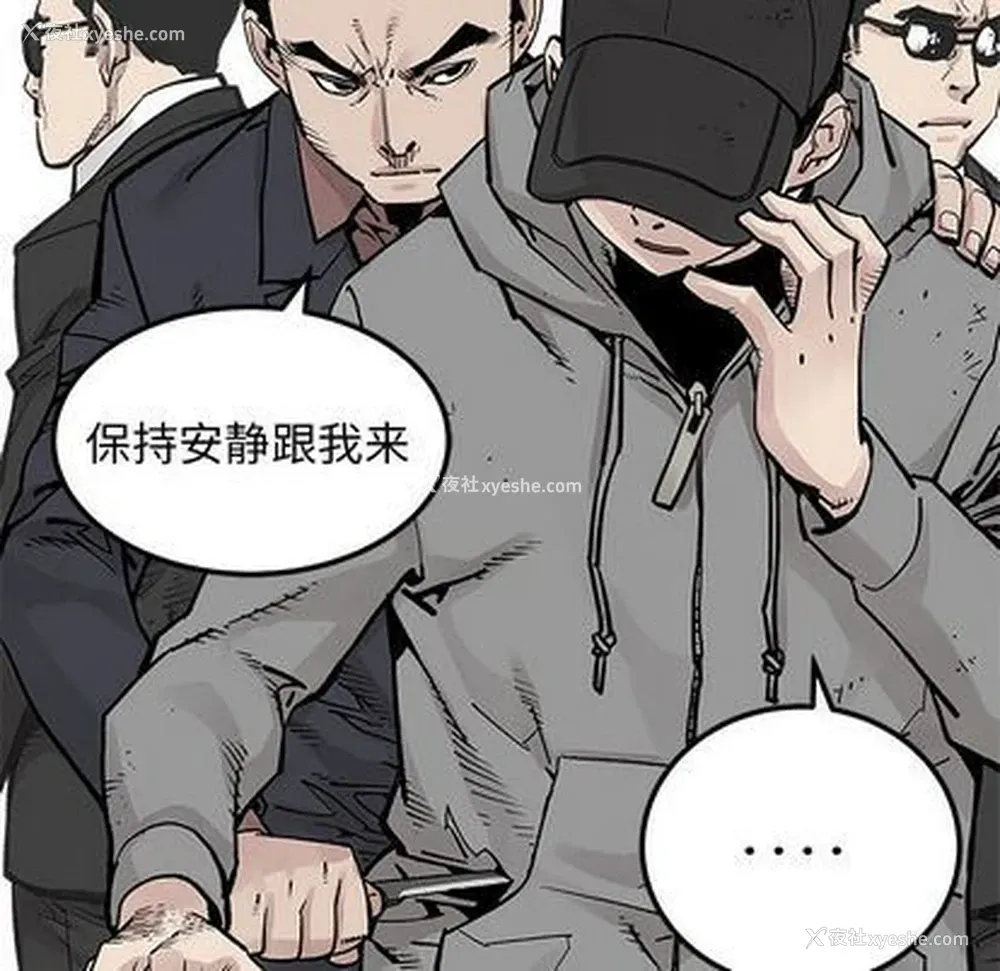 39P - 邪恶血统