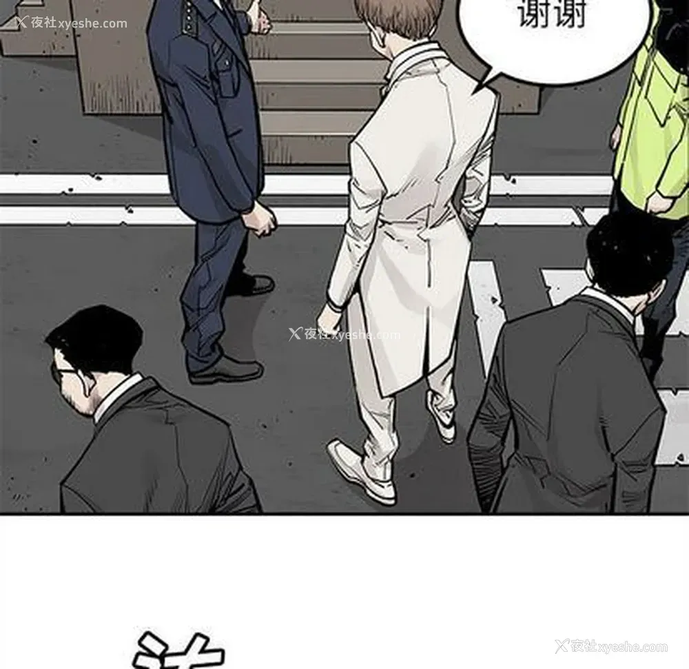 41P - 邪恶血统