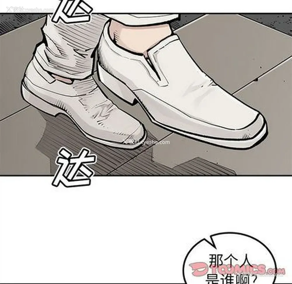 42P - 邪恶血统