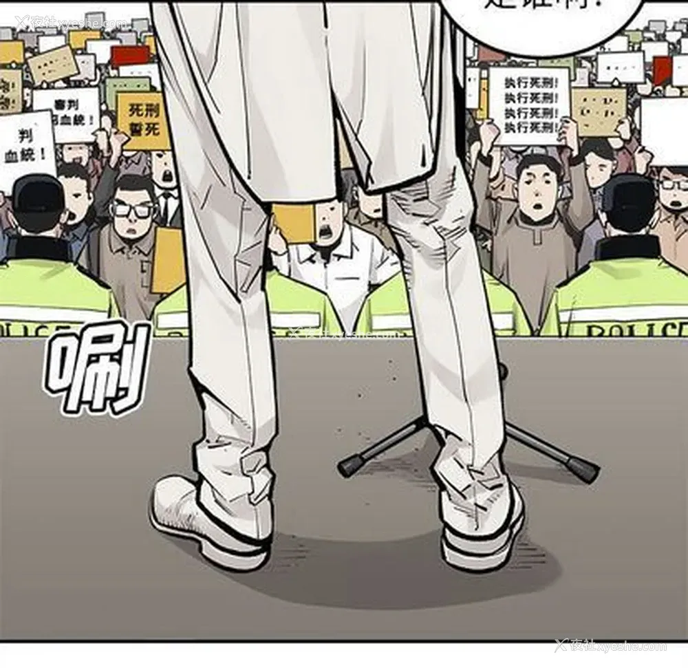 43P - 邪恶血统