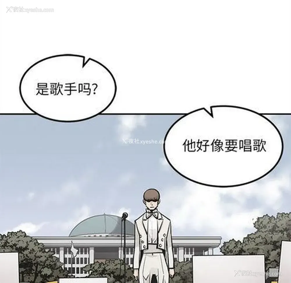 44P - 邪恶血统