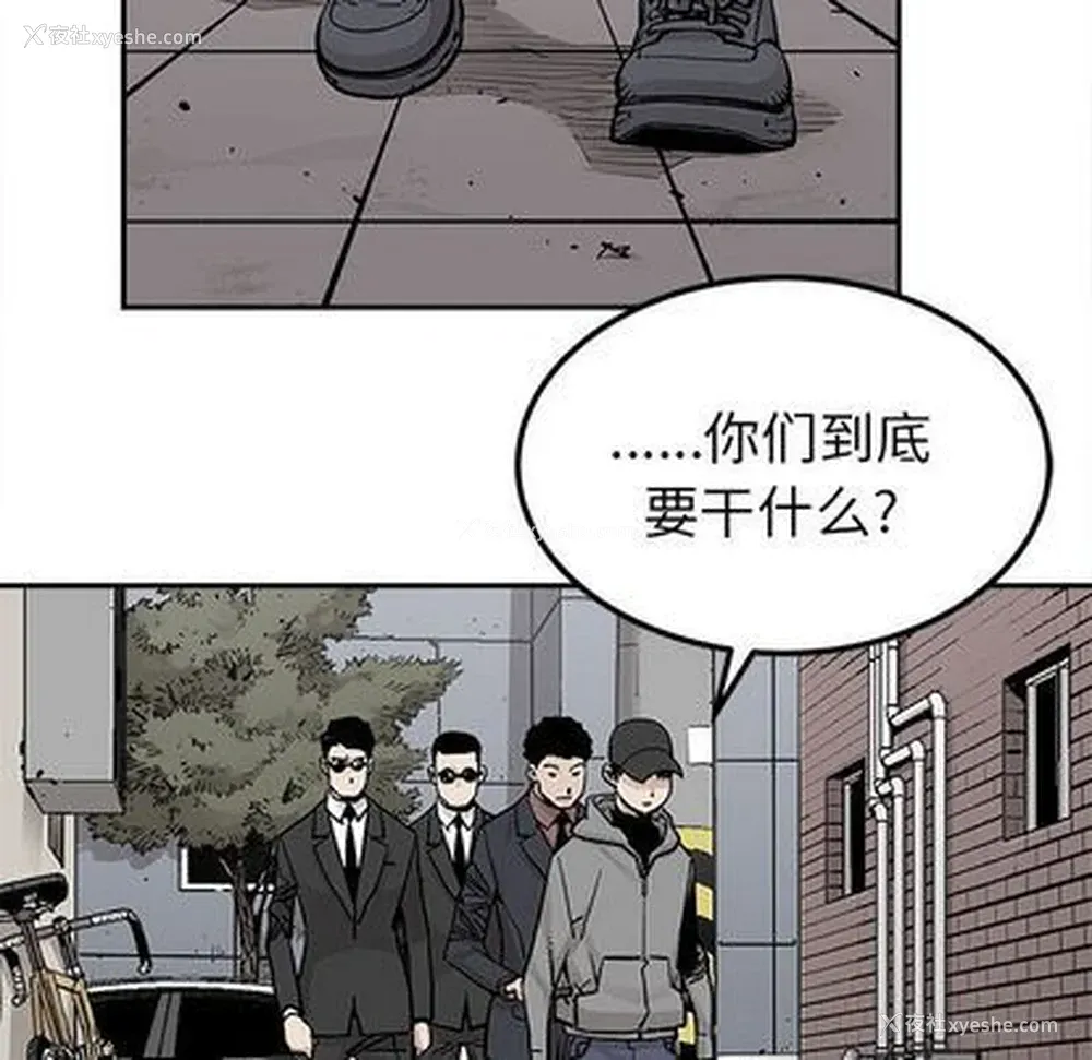 48P - 邪恶血统