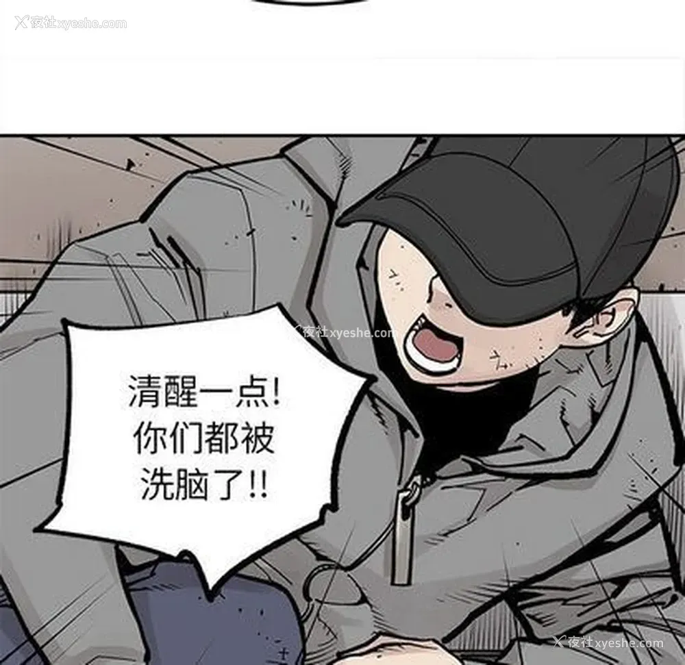 56P - 邪恶血统