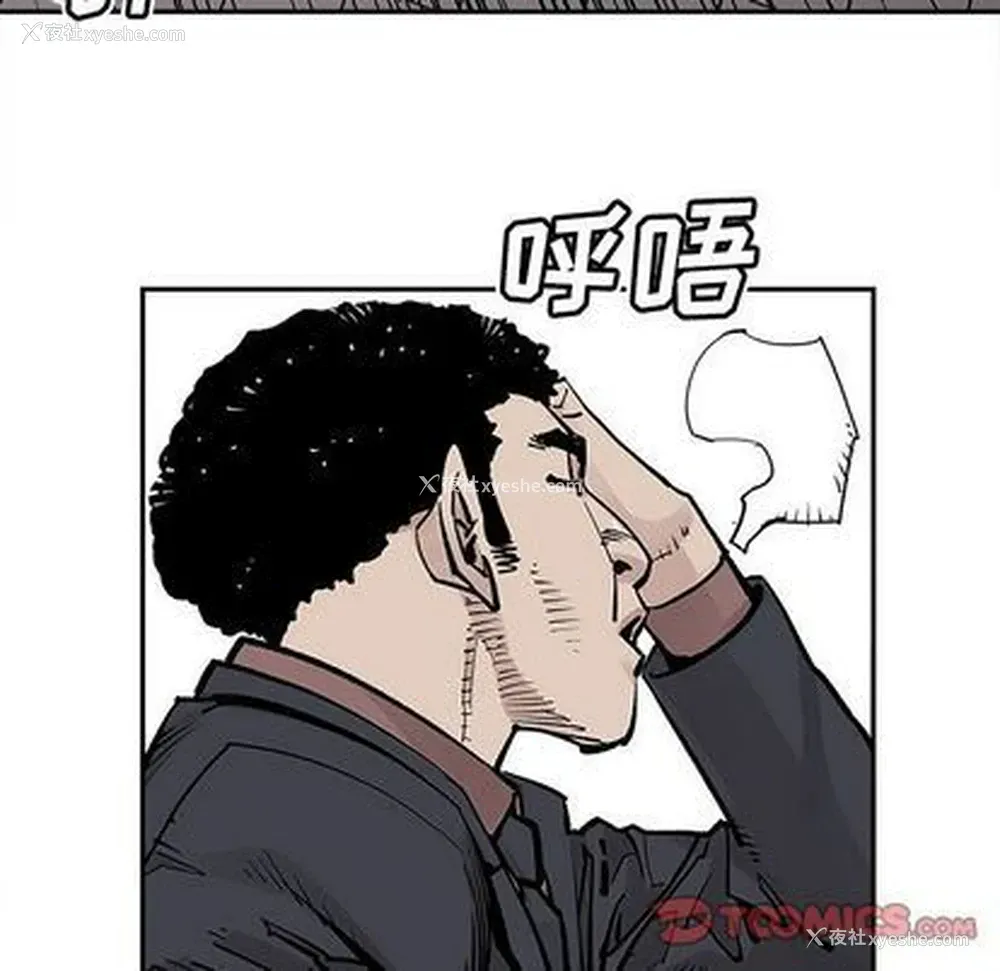 62P - 邪恶血统