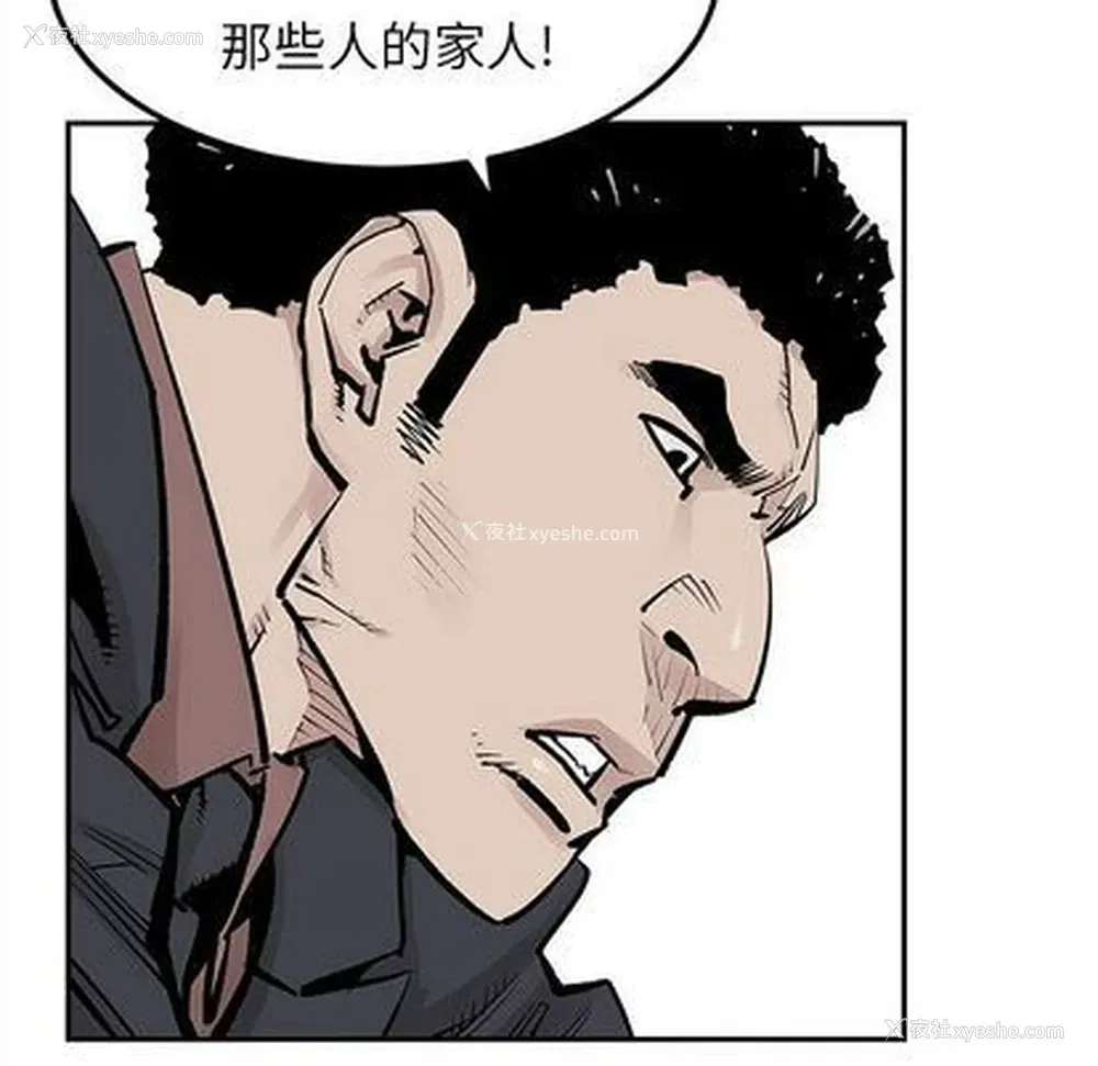 65P - 邪恶血统