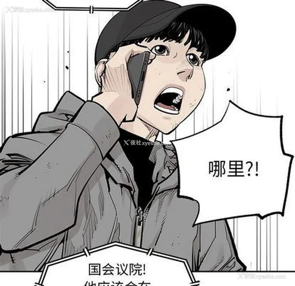 7P - 邪恶血统