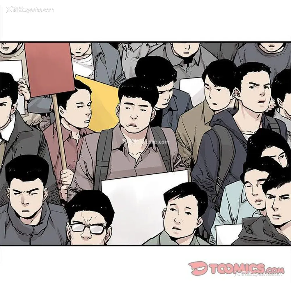 10P - 邪恶血统