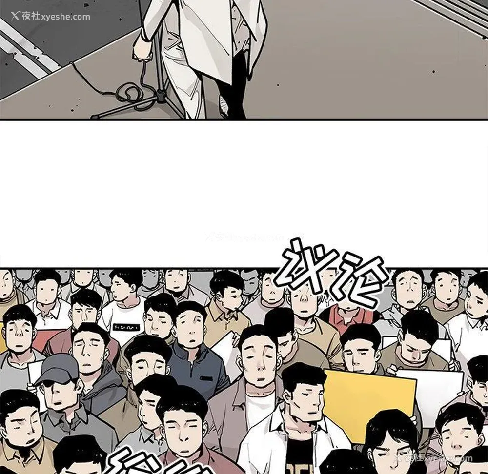 14P - 邪恶血统