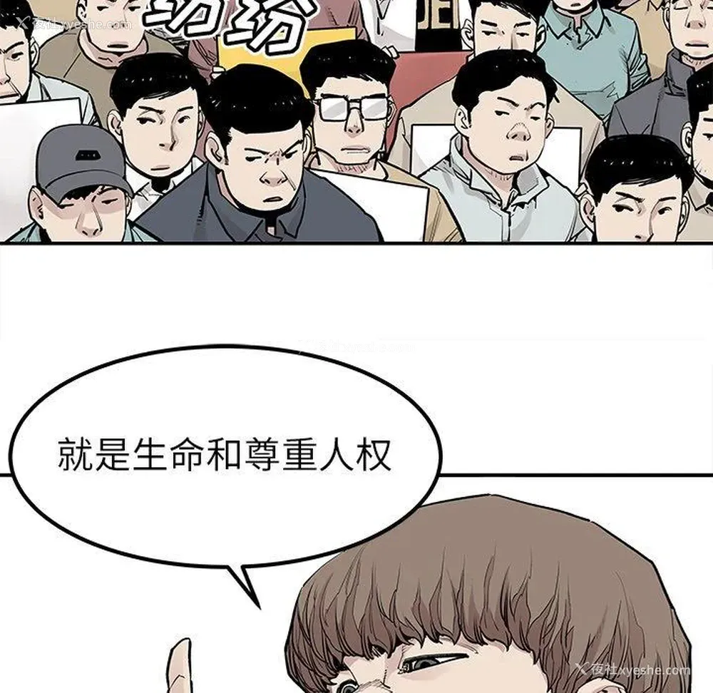 15P - 邪恶血统