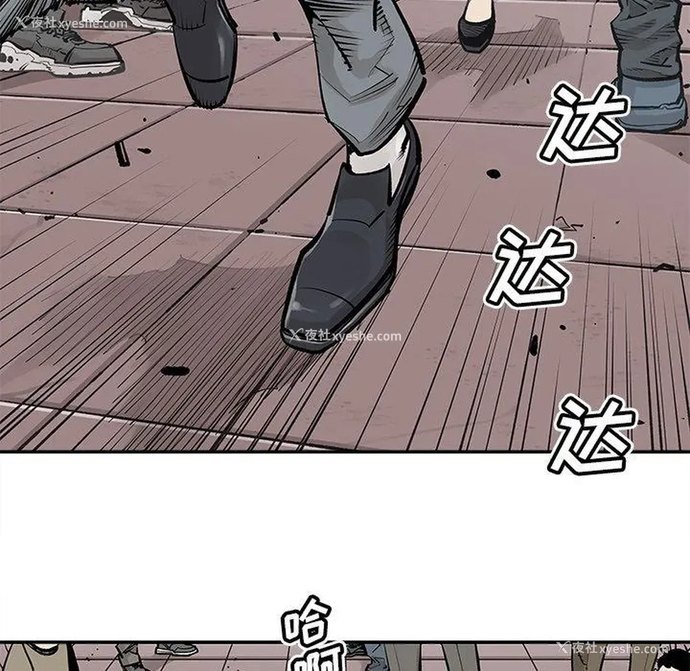 24P - 邪恶血统