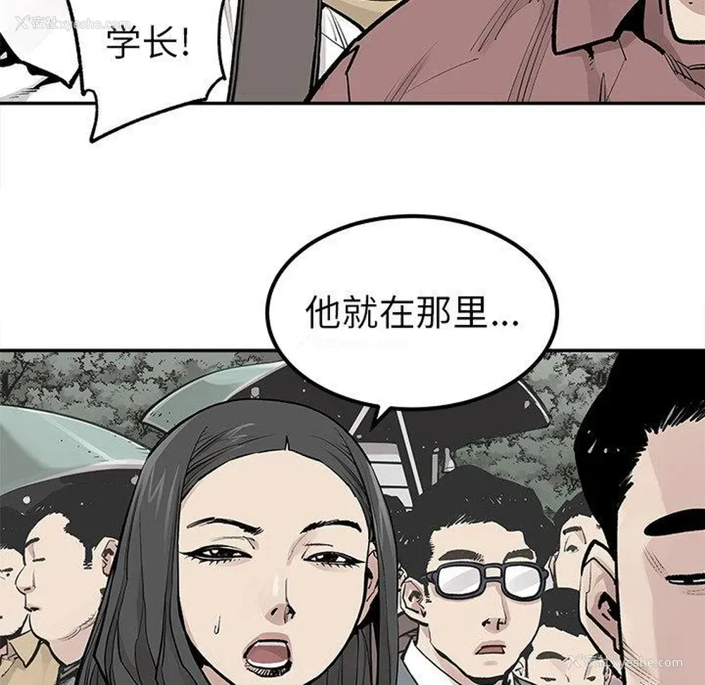 27P - 邪恶血统