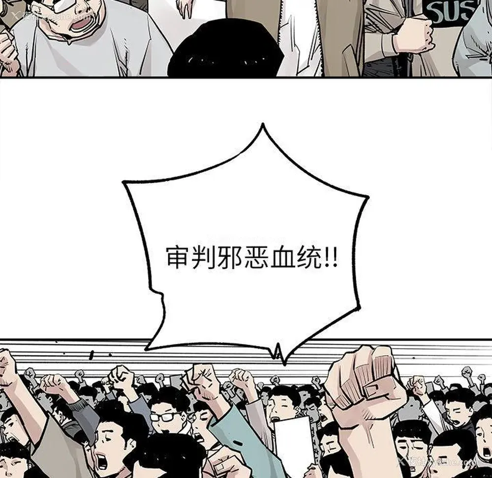 35P - 邪恶血统