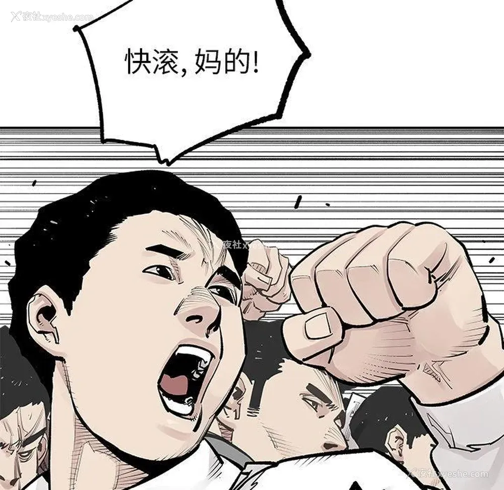 39P - 邪恶血统
