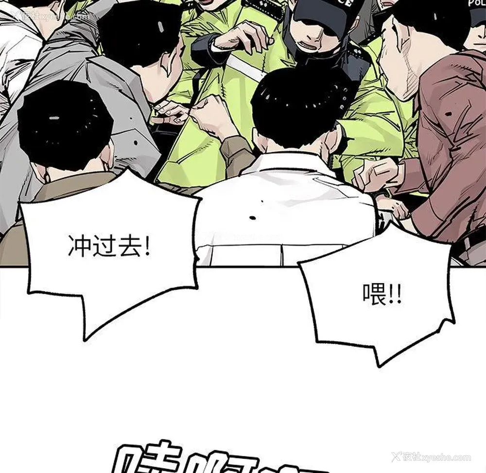 41P - 邪恶血统