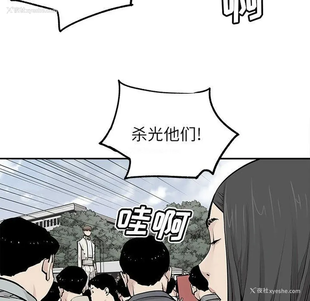 45P - 邪恶血统