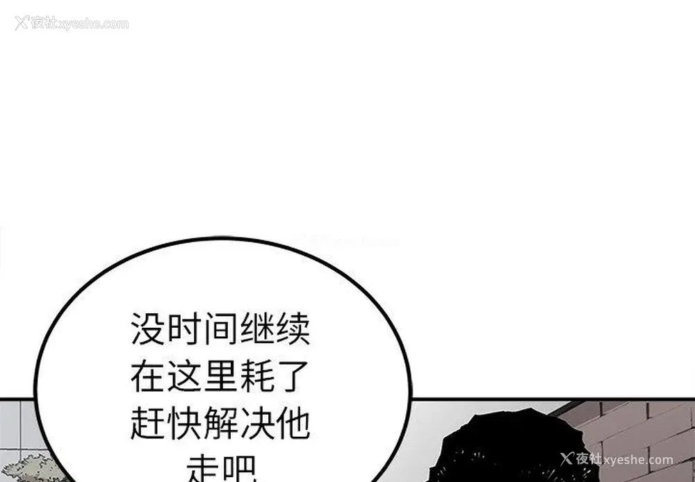 1P - 邪恶血统