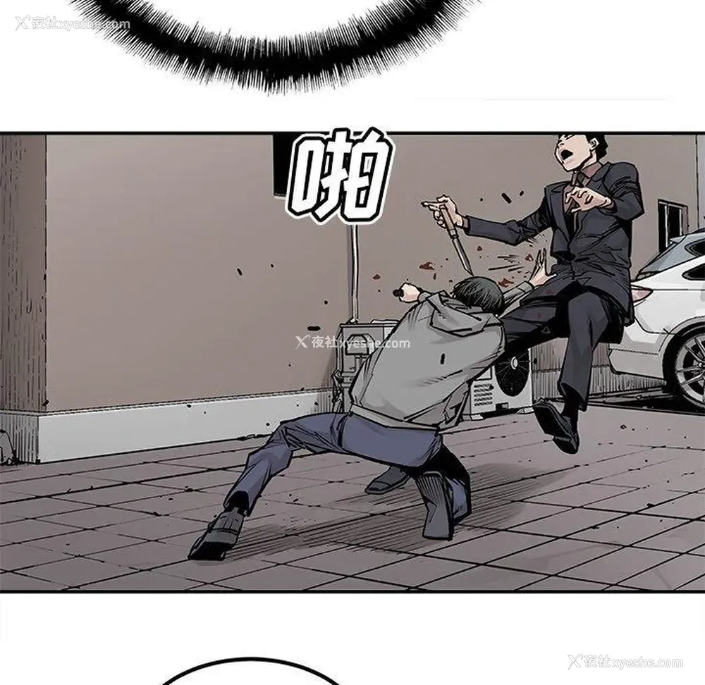 20P - 邪恶血统