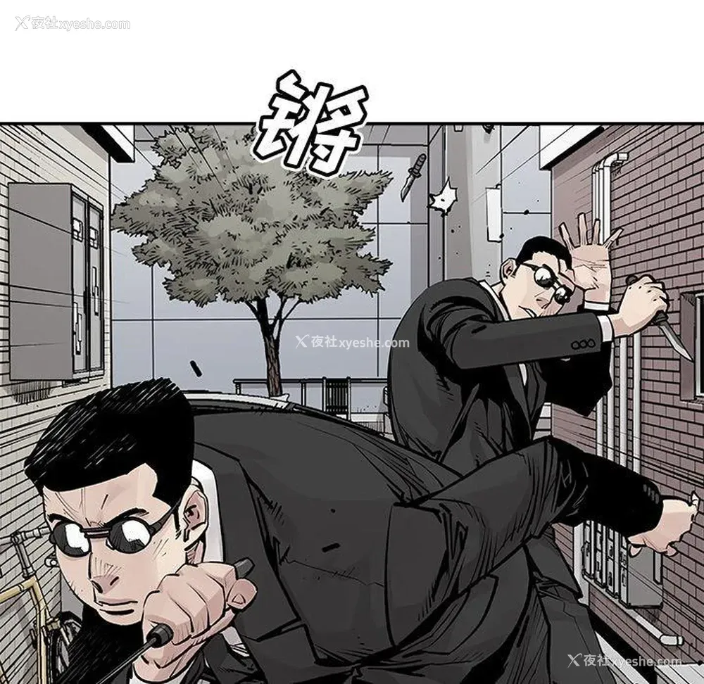 23P - 邪恶血统