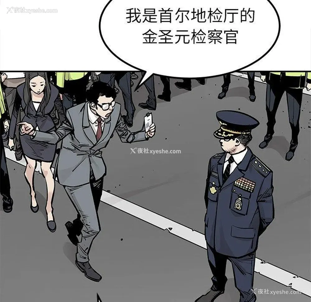 57P - 邪恶血统
