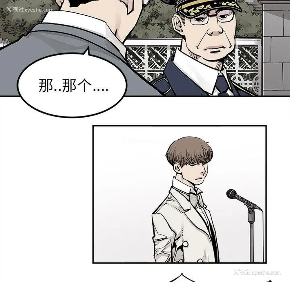 59P - 邪恶血统