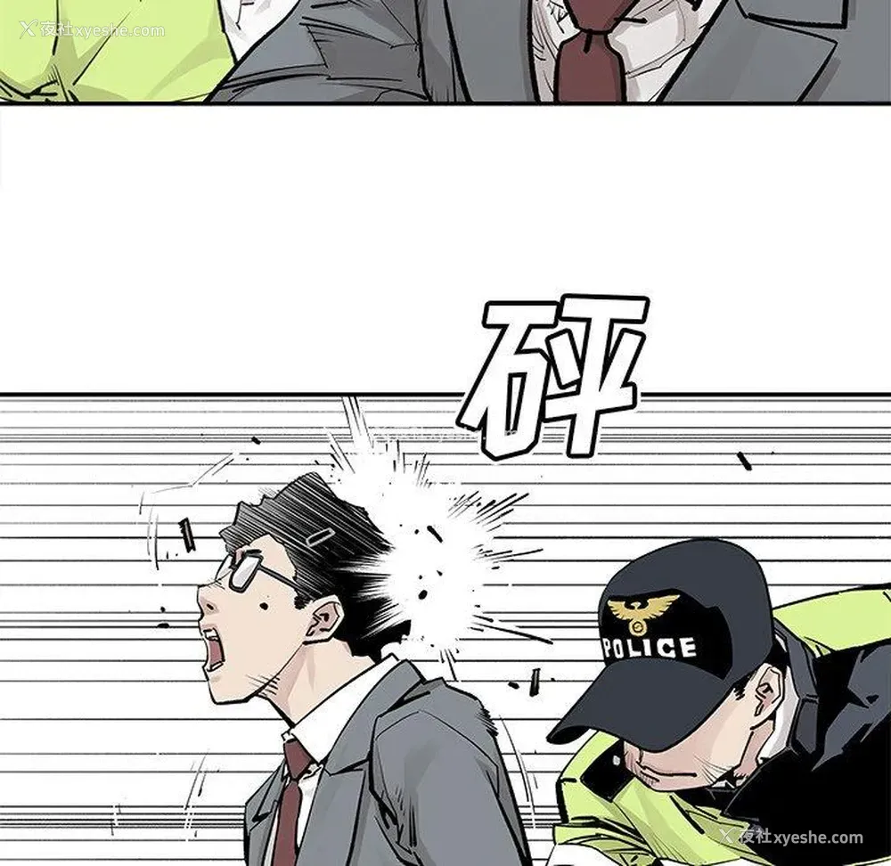 72P - 邪恶血统