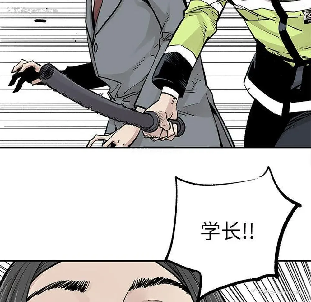 73P - 邪恶血统