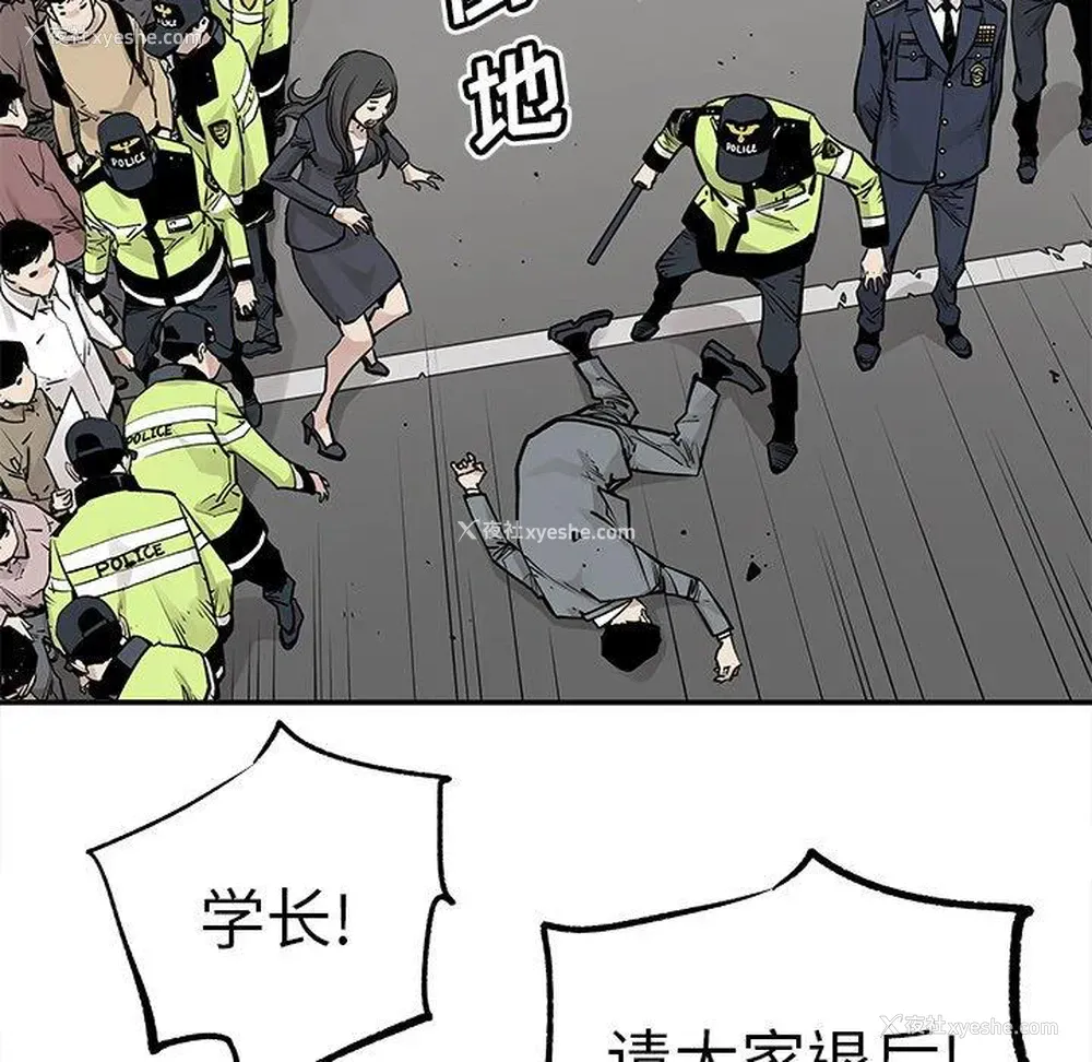 75P - 邪恶血统