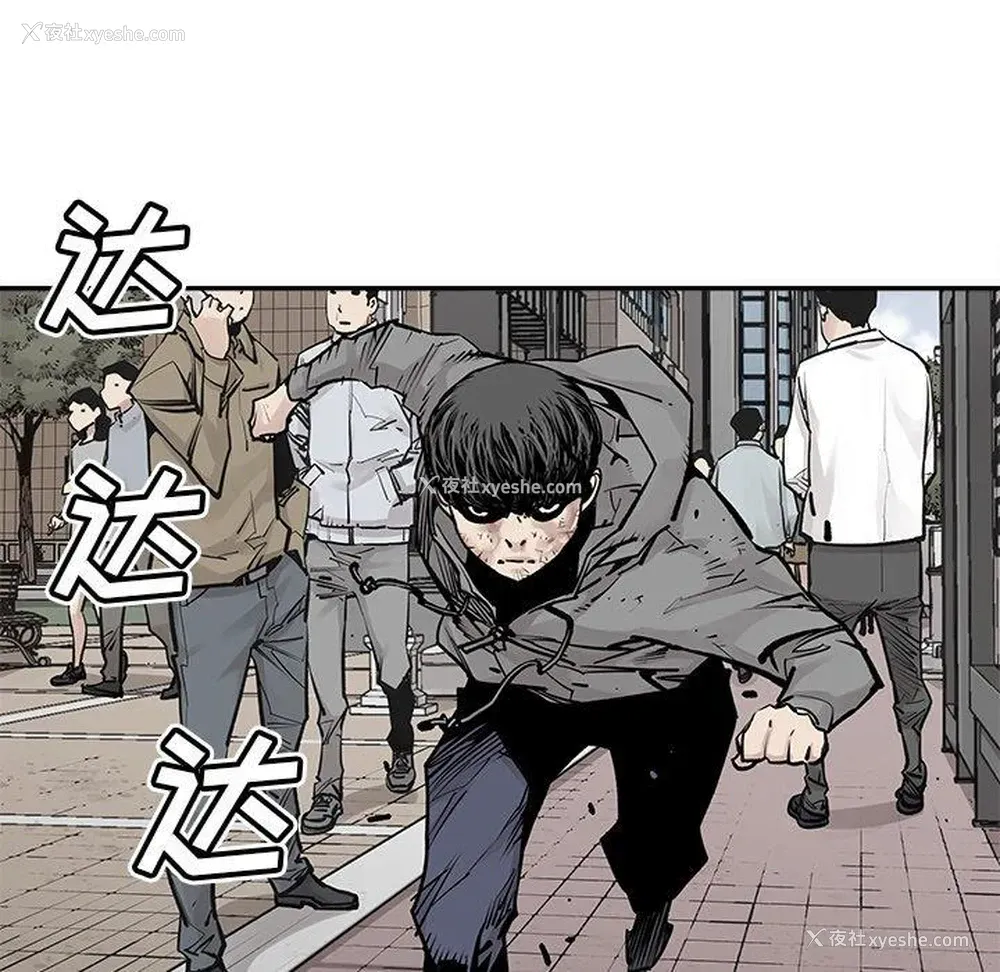 91P - 邪恶血统