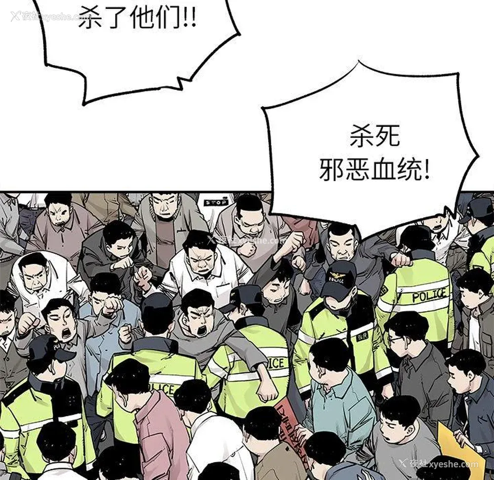15P - 邪恶血统