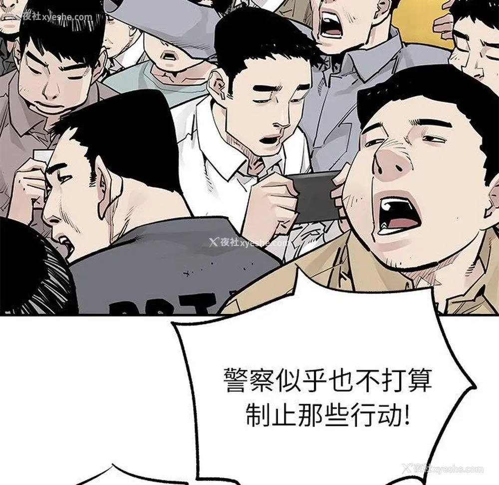 17P - 邪恶血统