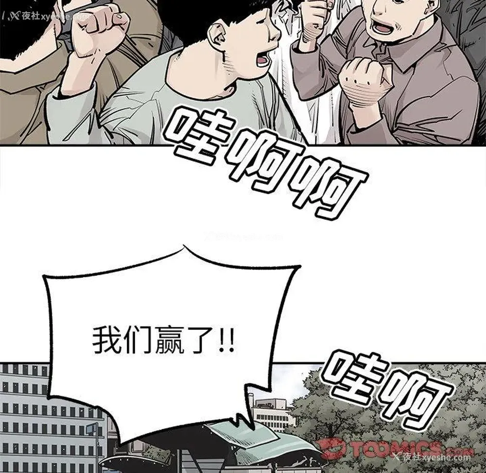 22P - 邪恶血统